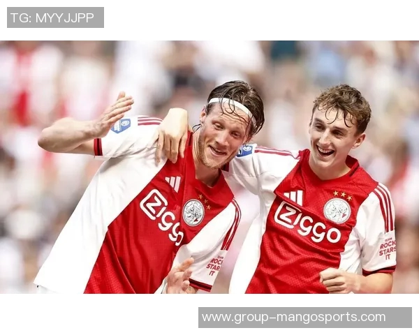 阿贾克斯与尼斯激情对决谁能在欧战中笑到最后